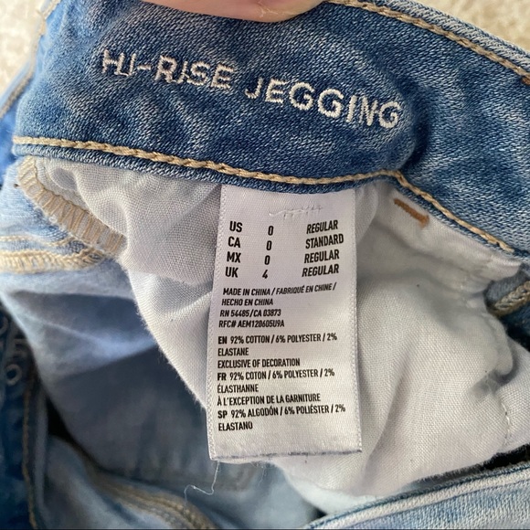 ❌SOLD❌ AMERICAN EAGLE | Hi-Rise Jegging - Picture 7 of 7